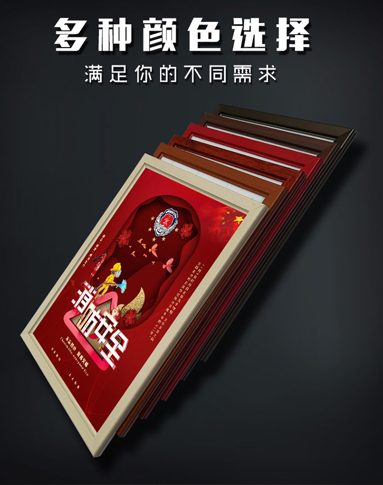 超薄灯箱(图13)