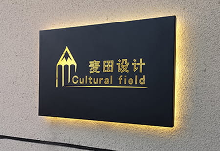 镂空灯箱（铁艺灯箱）