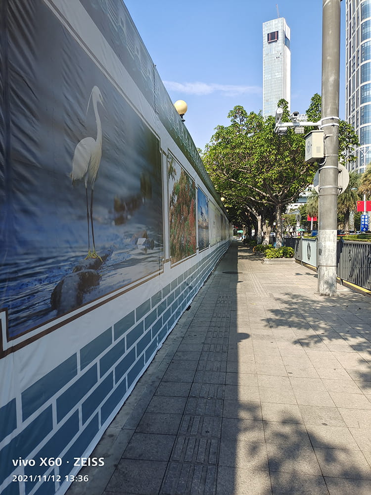 裕景中心-工程围挡(图5)